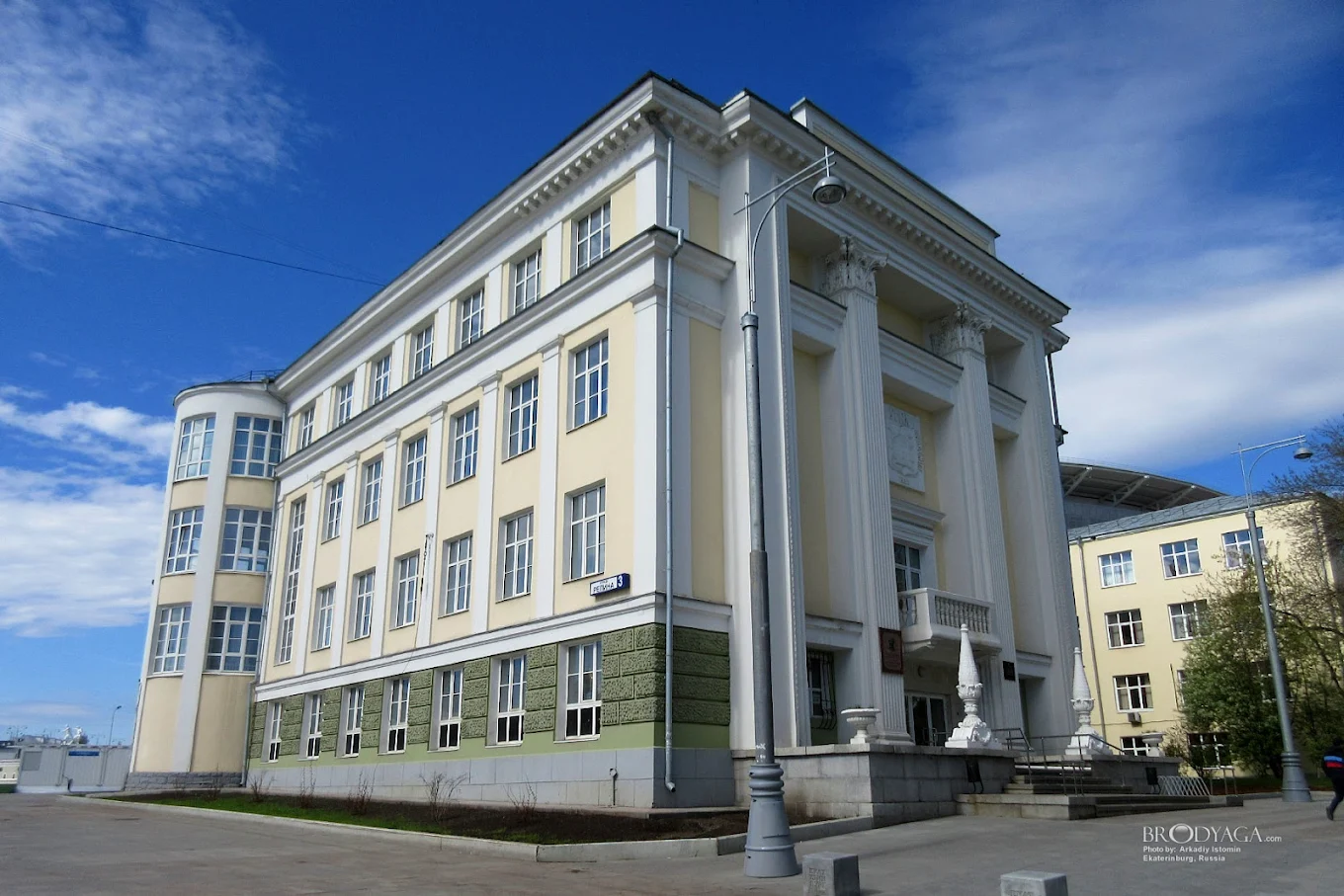 ural state medical university